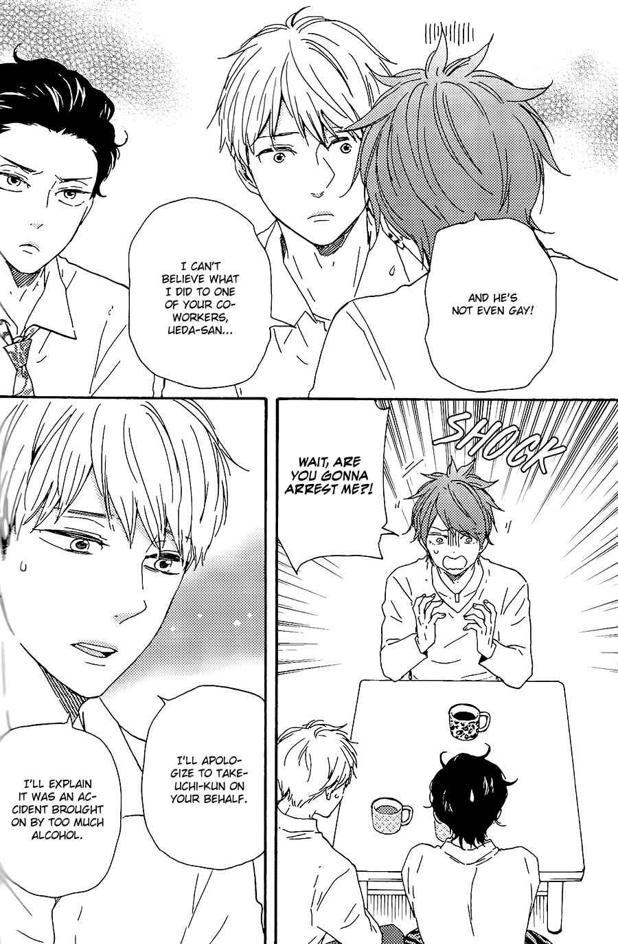 Page 5 Chapter 29.1 Like The Beast