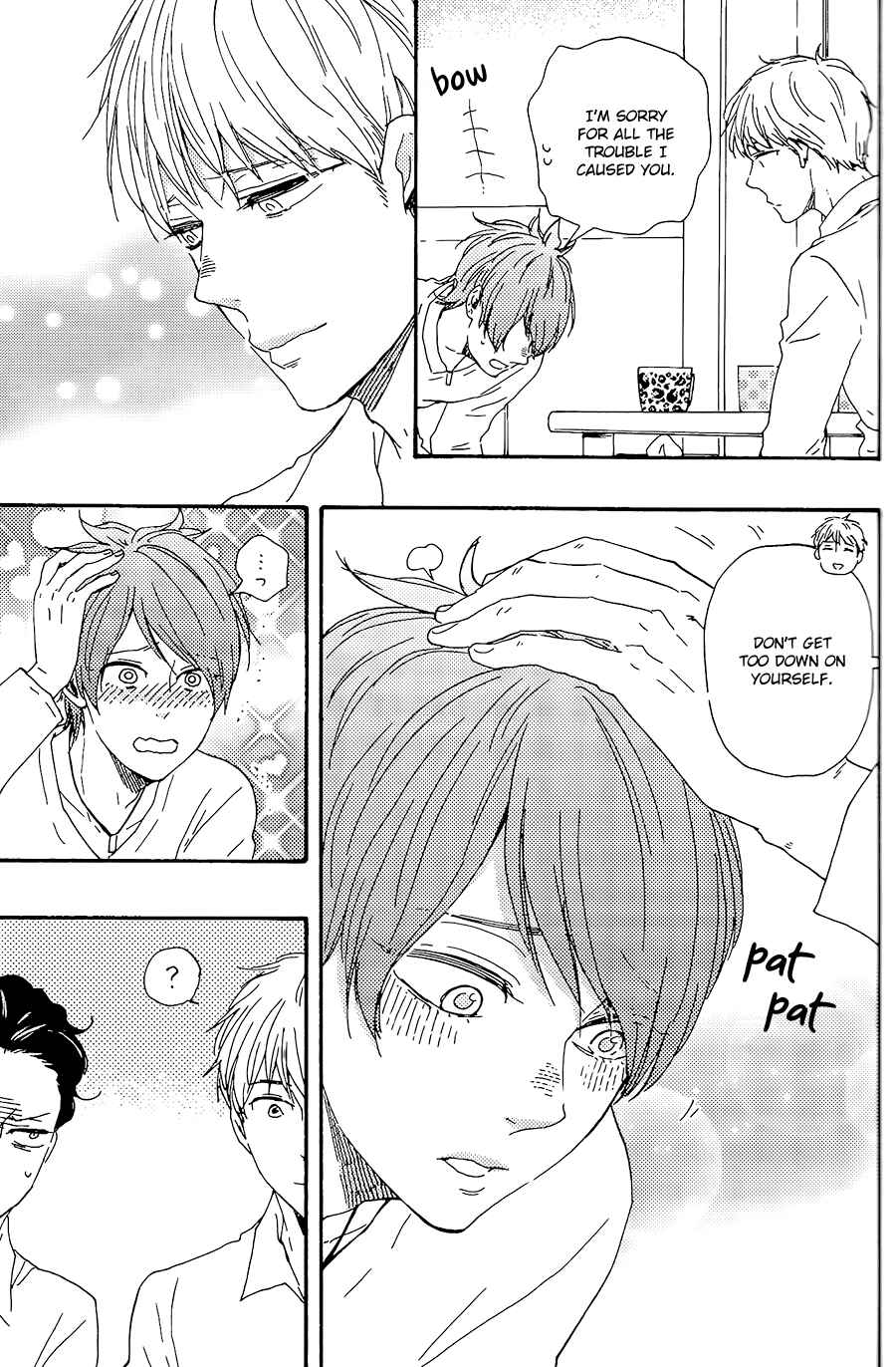 Page 6 Chapter 29.1 Like The Beast