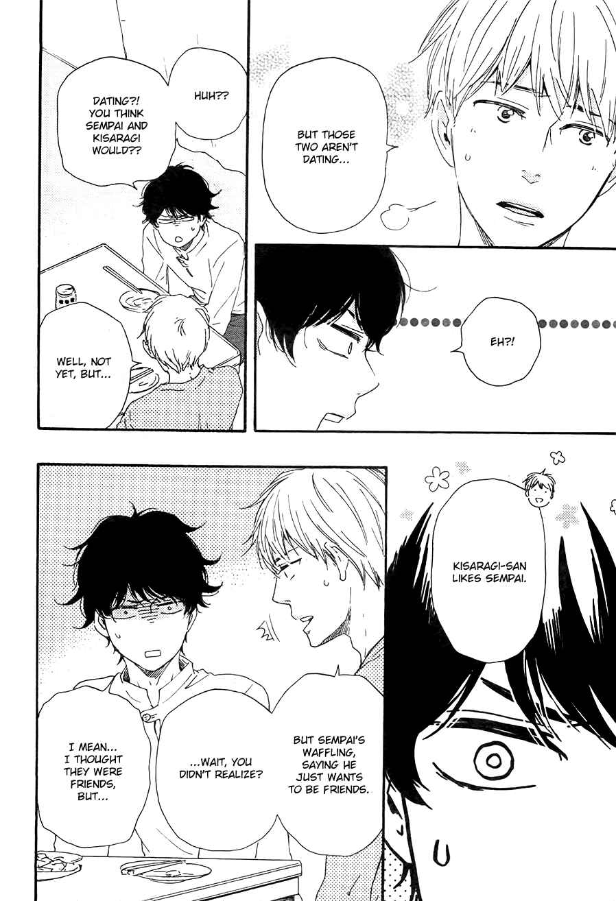 Page 29 Chapter 21 Like The Beast