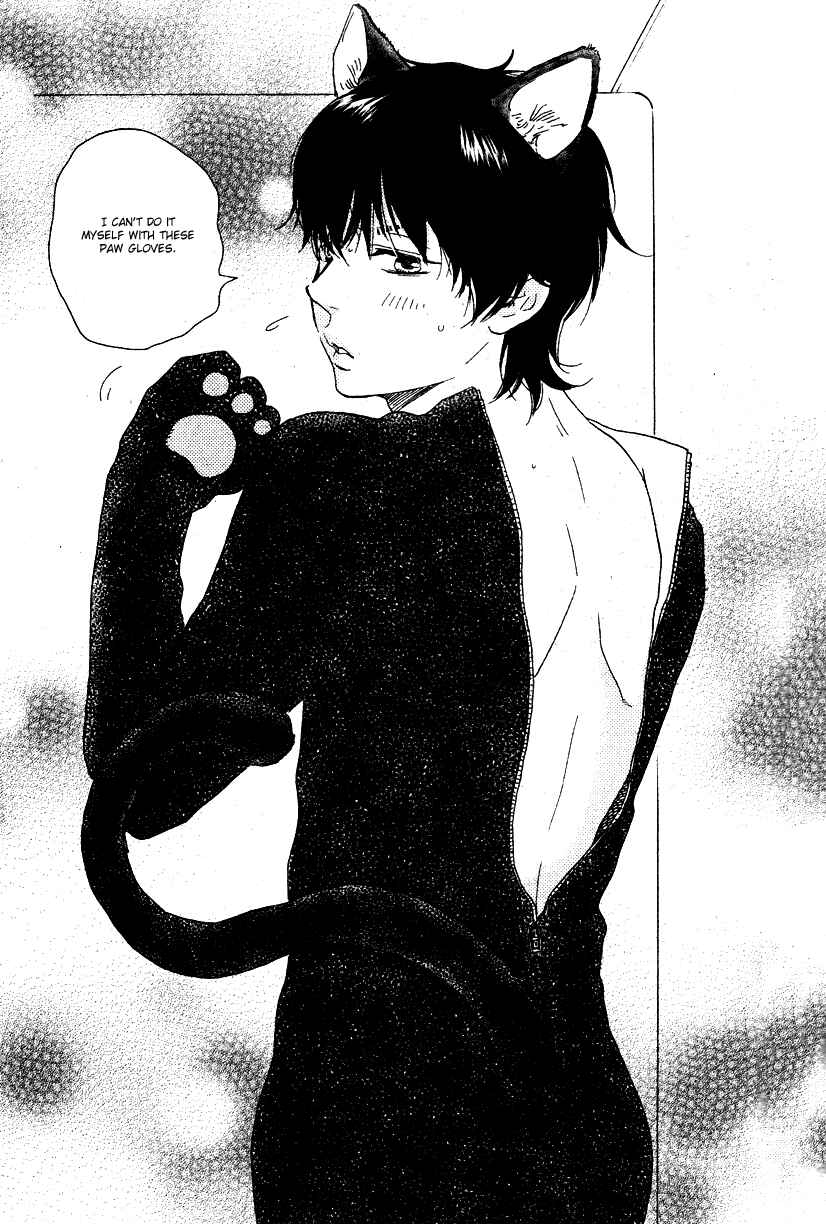 Page 6 Chapter 21.5 Like The Beast