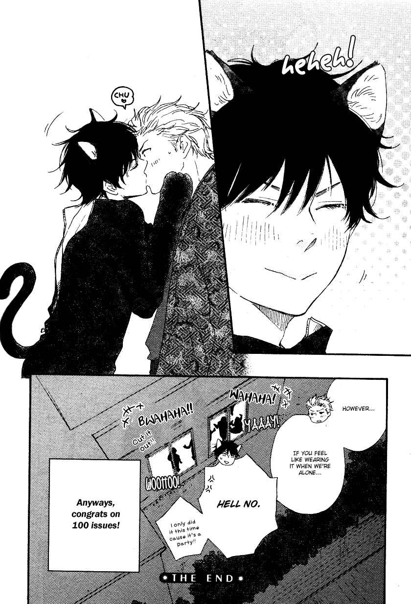Page 9 Chapter 21.5 Like The Beast