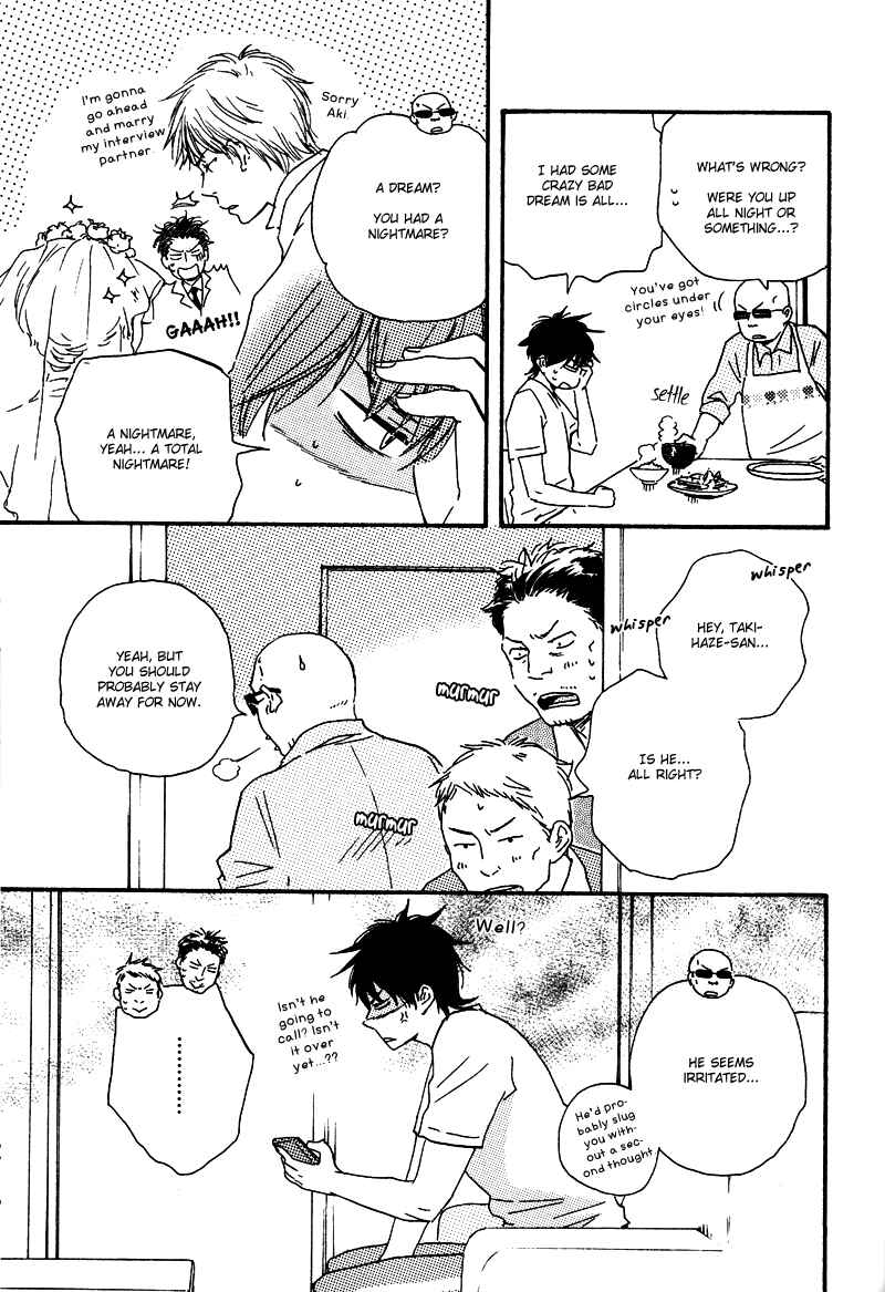 Page 13 Chapter 8 Like The Beast