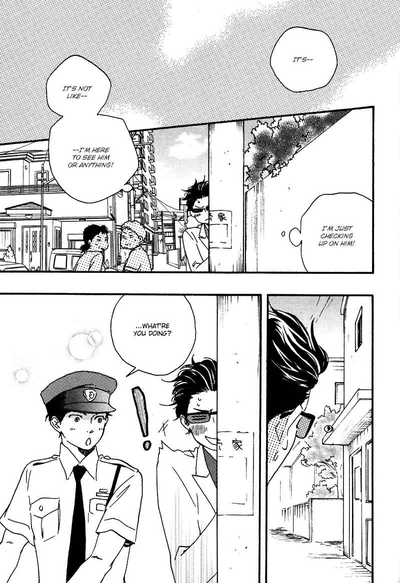 Page 15 Chapter 8 Like The Beast