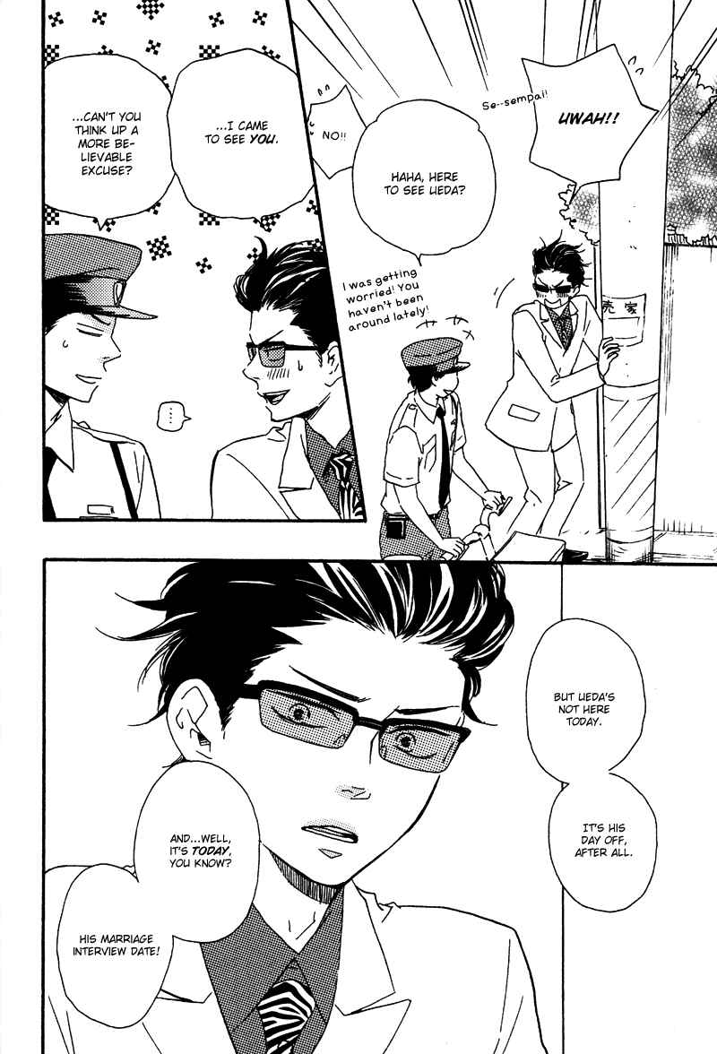 Page 16 Chapter 8 Like The Beast