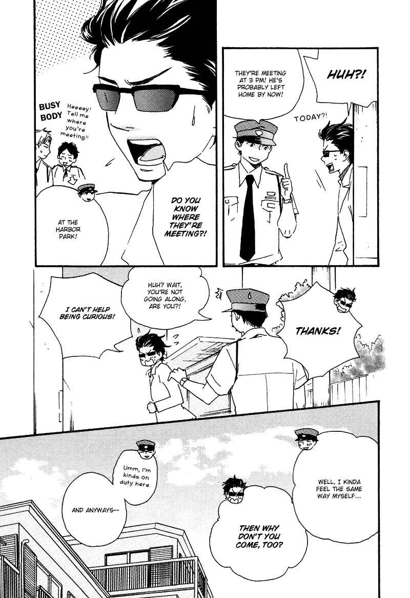 Page 17 Chapter 8 Like The Beast