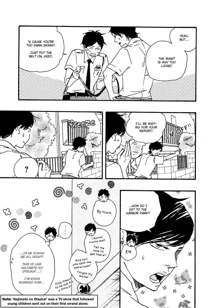 Page 19 Chapter 8 Like The Beast
