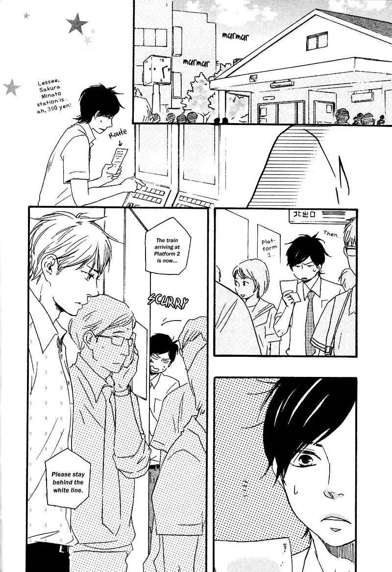 Page 20 Chapter 8 Like The Beast