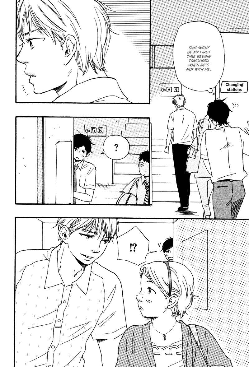 Page 22 Chapter 8 Like The Beast