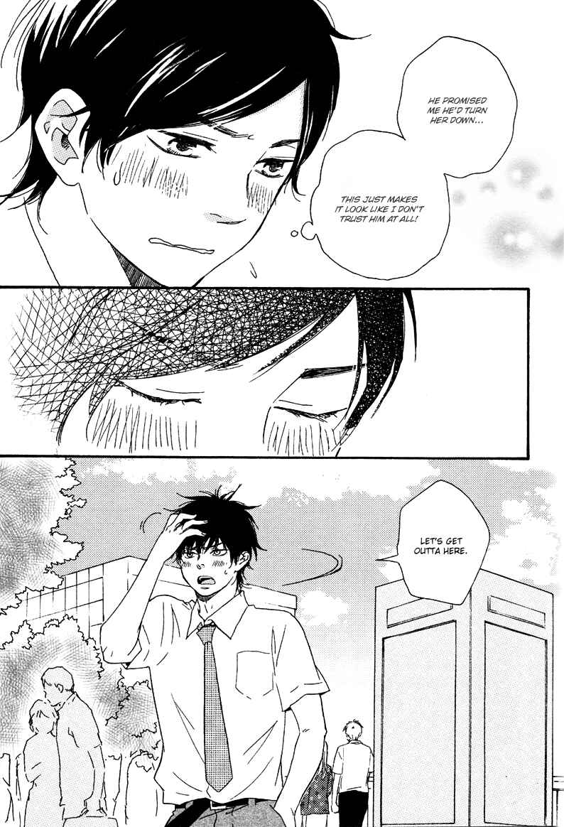 Page 27 Chapter 8 Like The Beast
