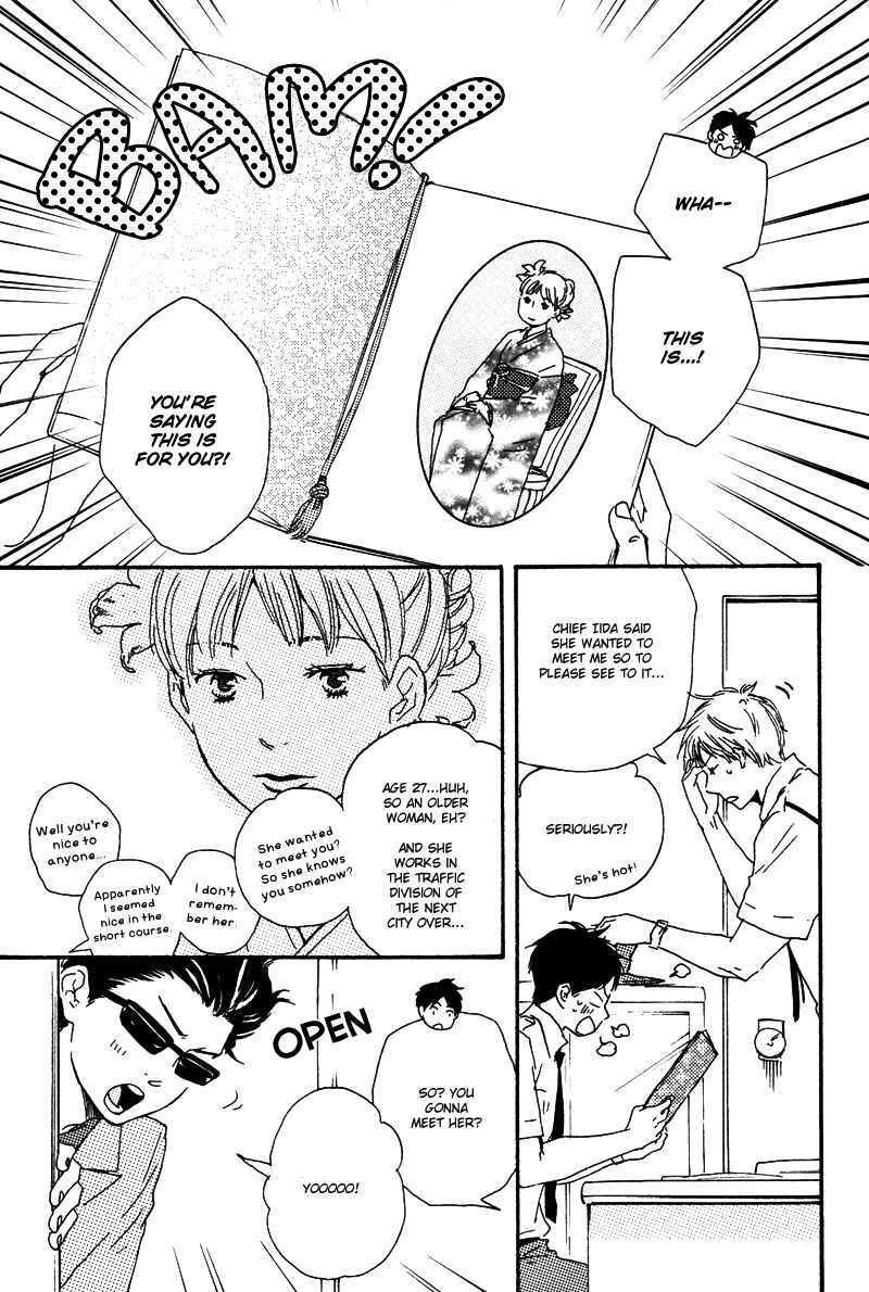 Page 3 Chapter 8 Like The Beast