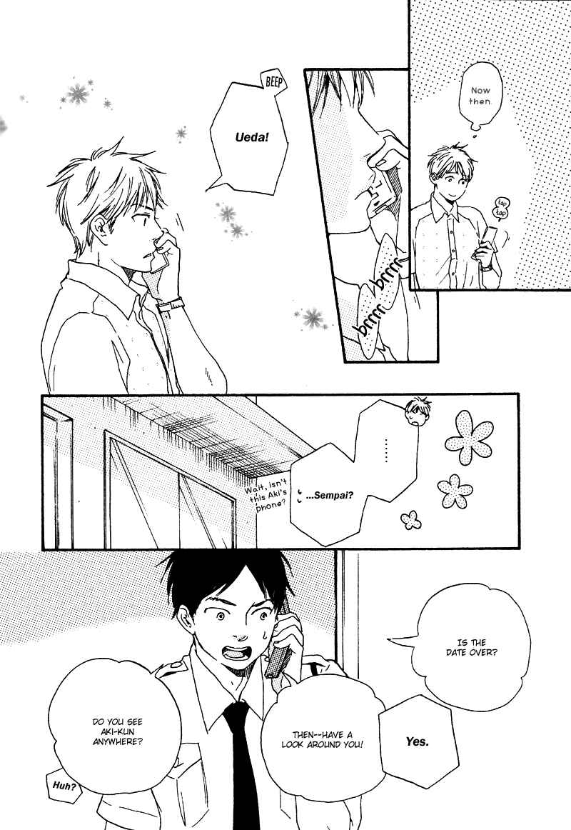 Page 30 Chapter 8 Like The Beast