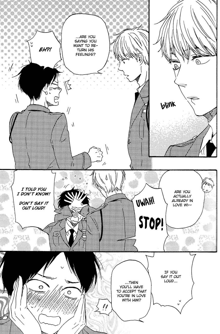 Page 18 Chapter 28 Like The Beast