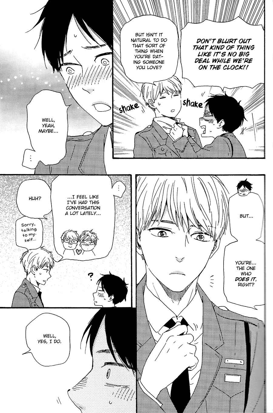 Page 20 Chapter 28 Like The Beast