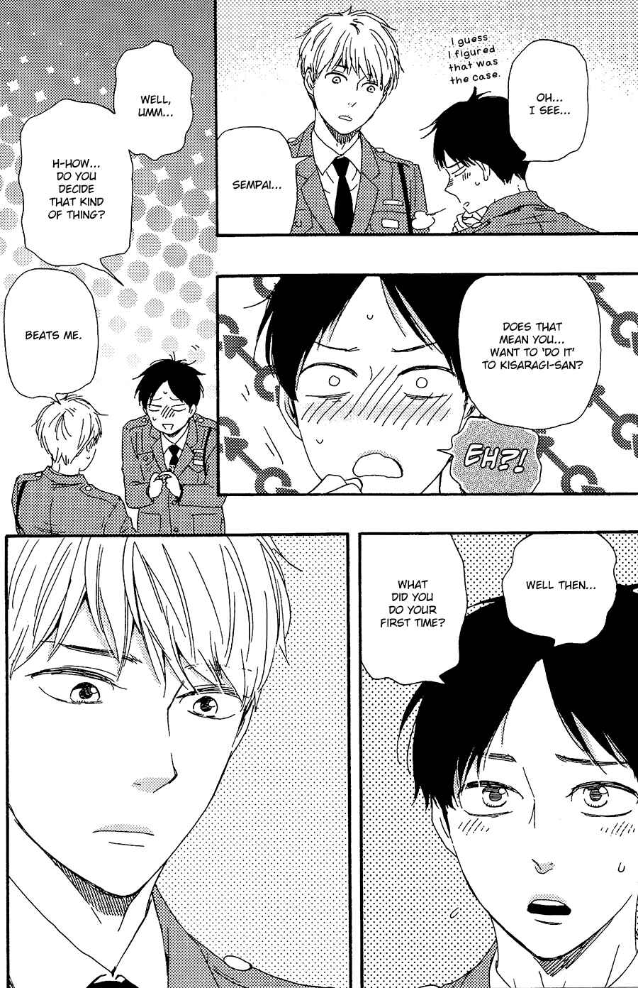 Page 21 Chapter 28 Like The Beast