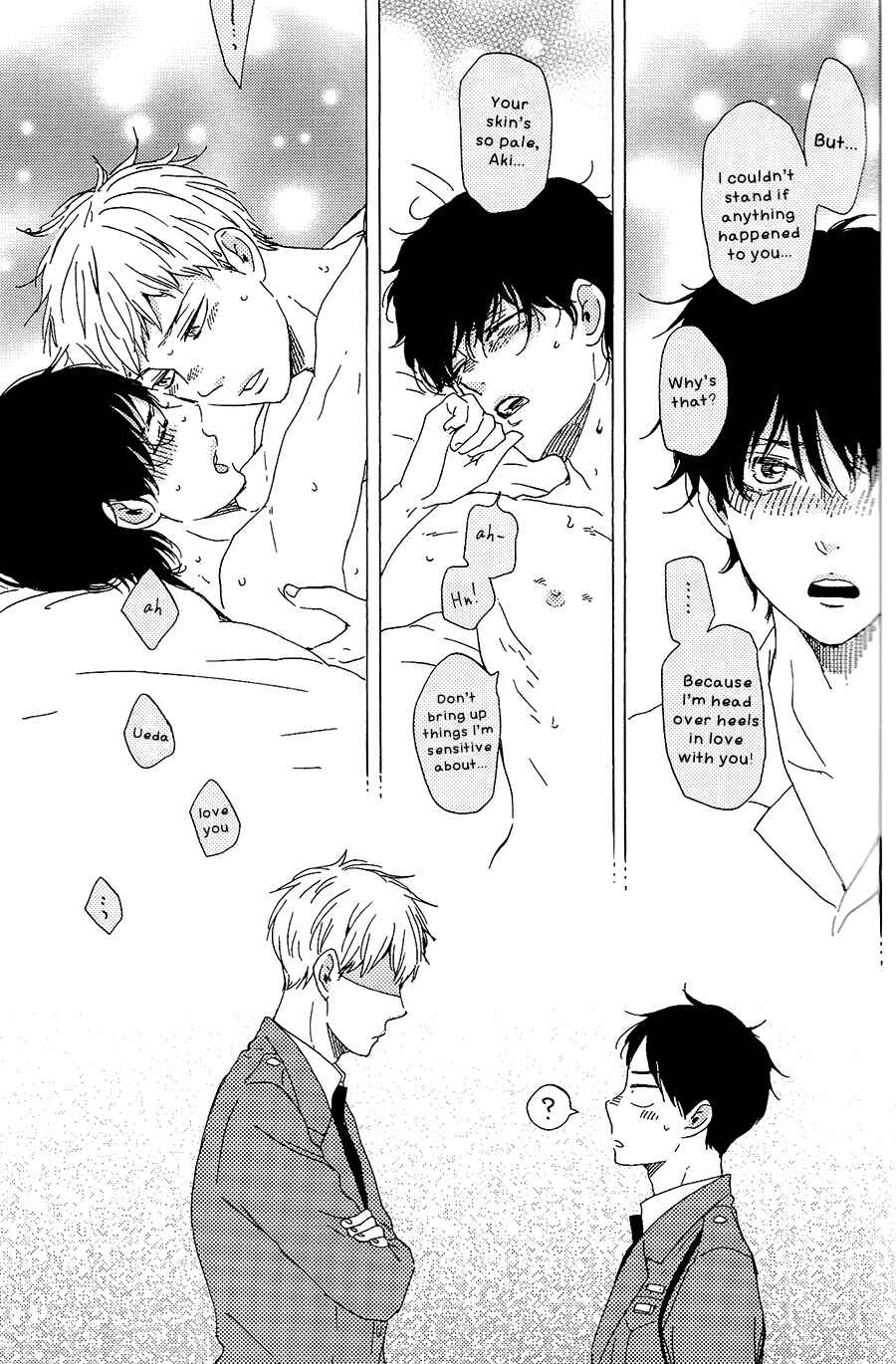 Page 22 Chapter 28 Like The Beast