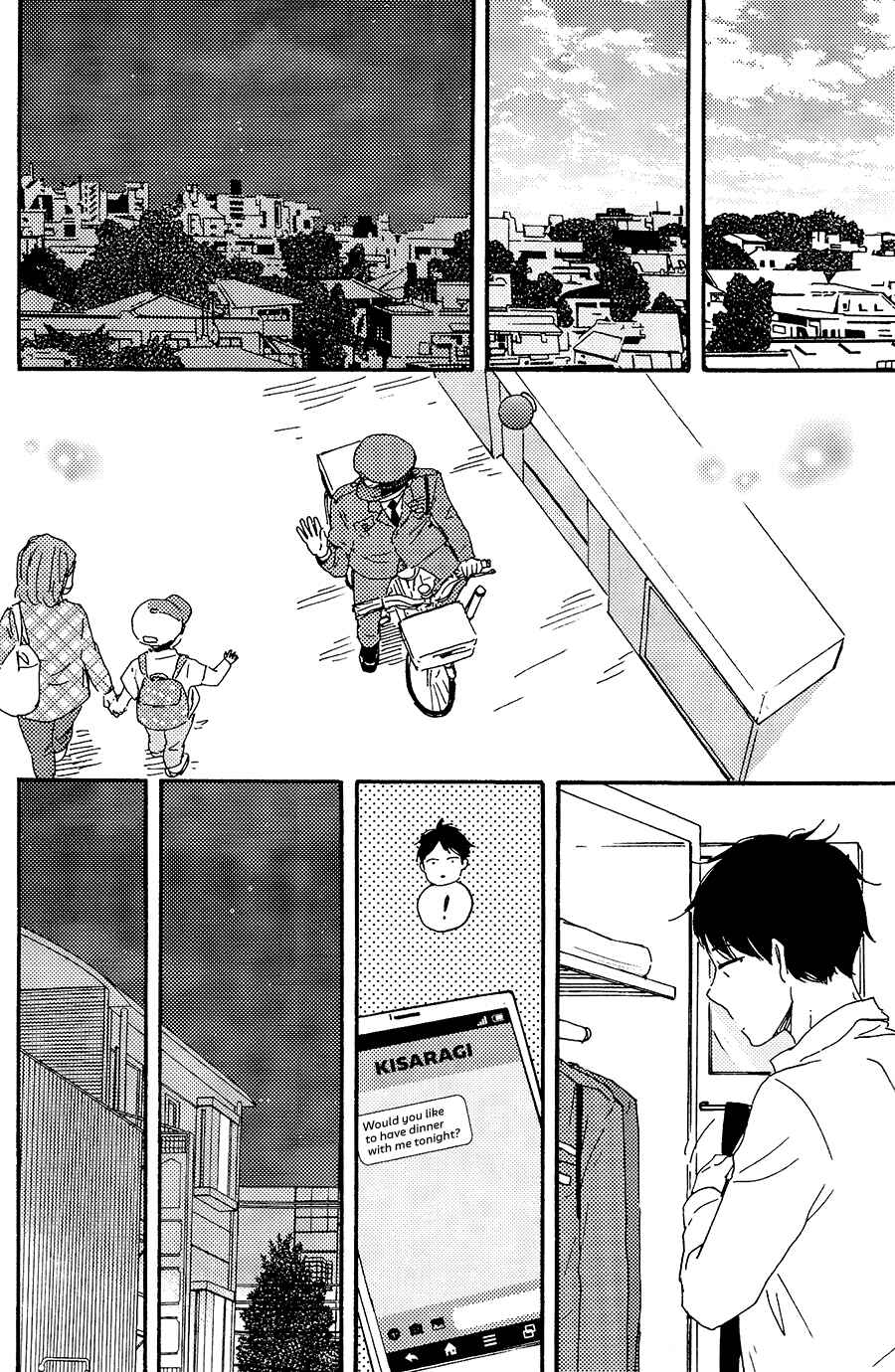 Page 31 Chapter 28 Like The Beast