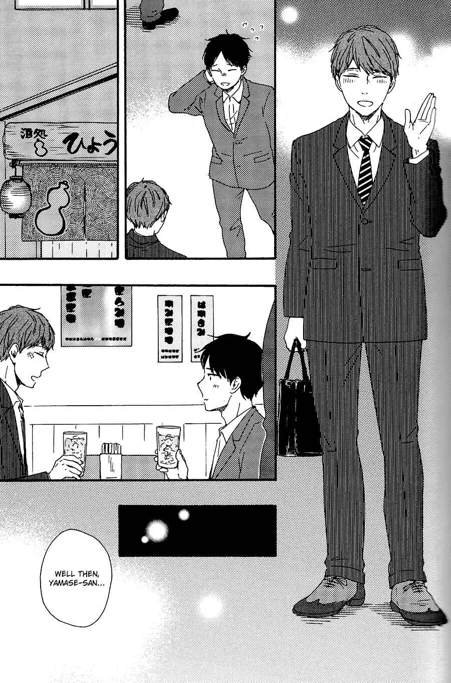 Page 32 Chapter 28 Like The Beast