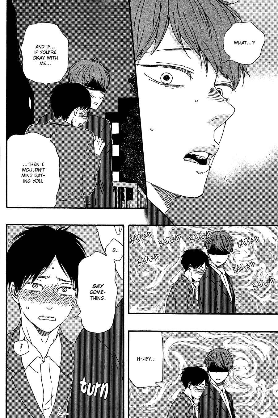 Page 39 Chapter 28 Like The Beast
