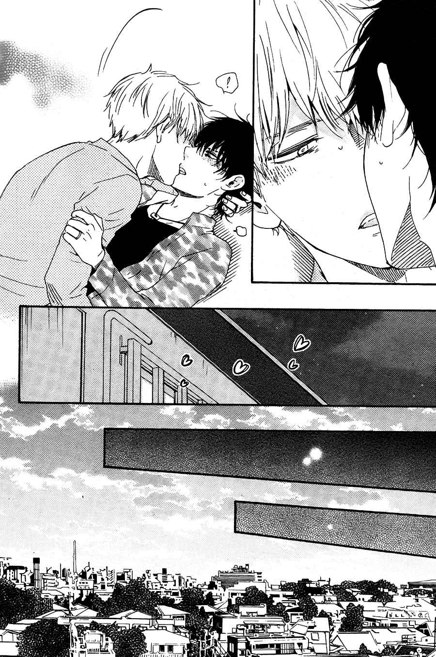 Page 16 Chapter 27 Like The Beast