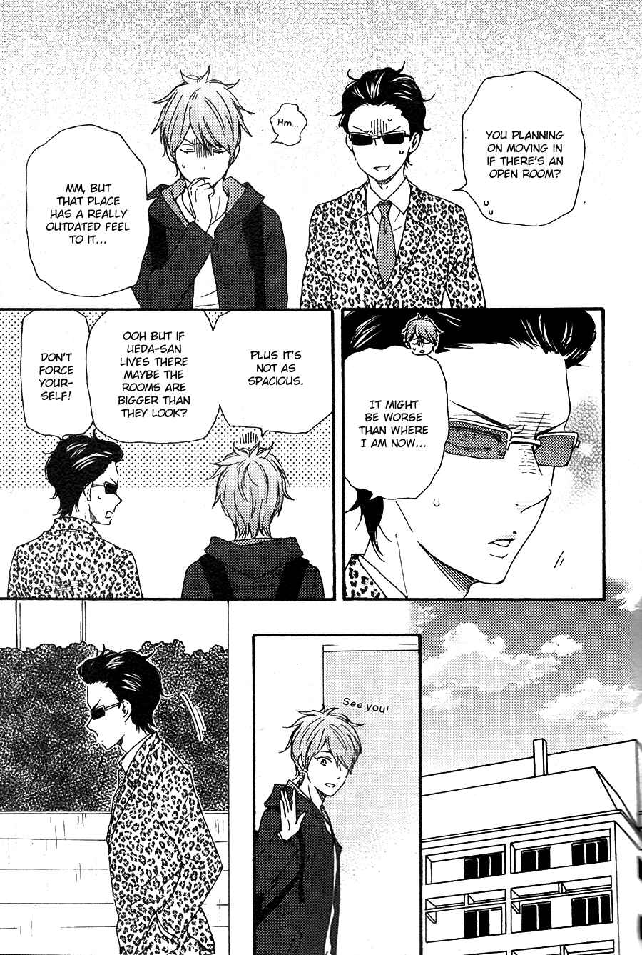 Page 21 Chapter 27 Like The Beast