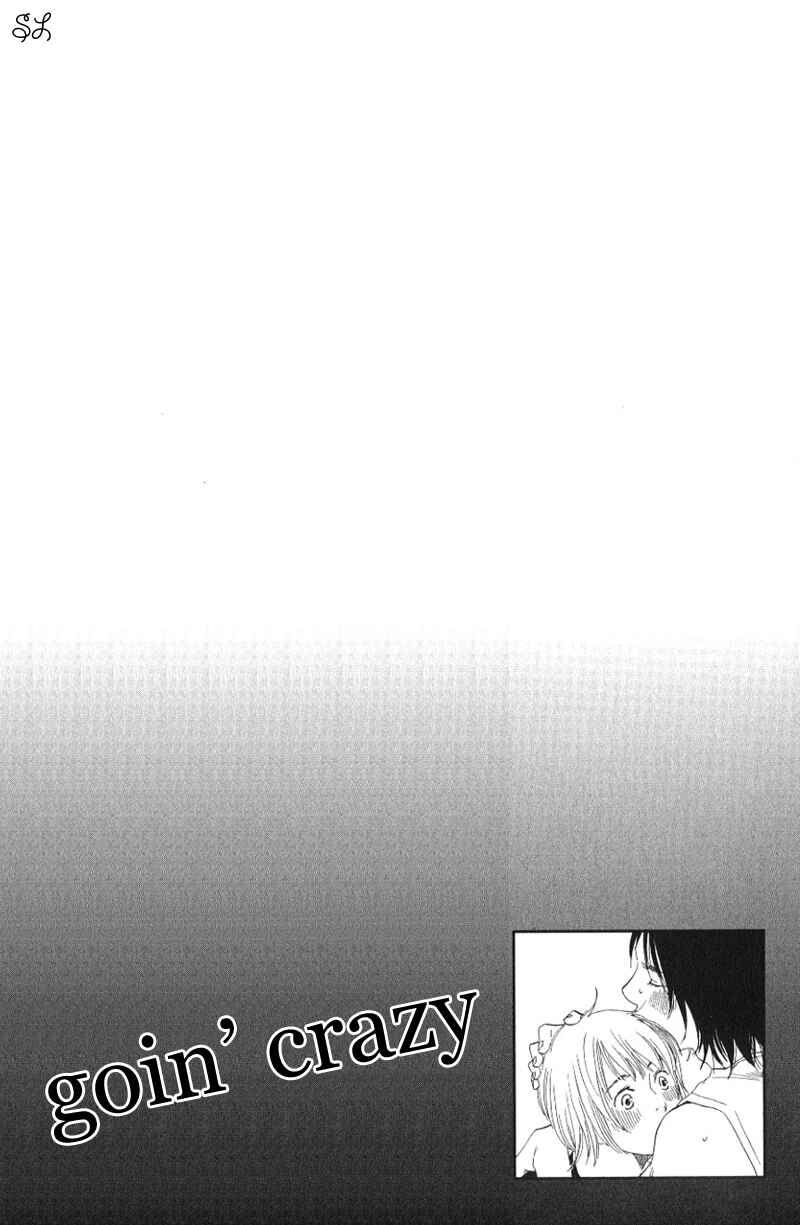 Page 3 Chapter 3.6 Like The Beast