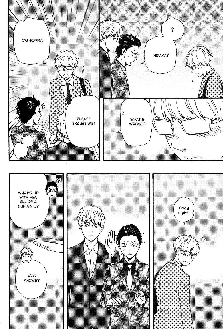 Page 13 Chapter 26.1 Like The Beast