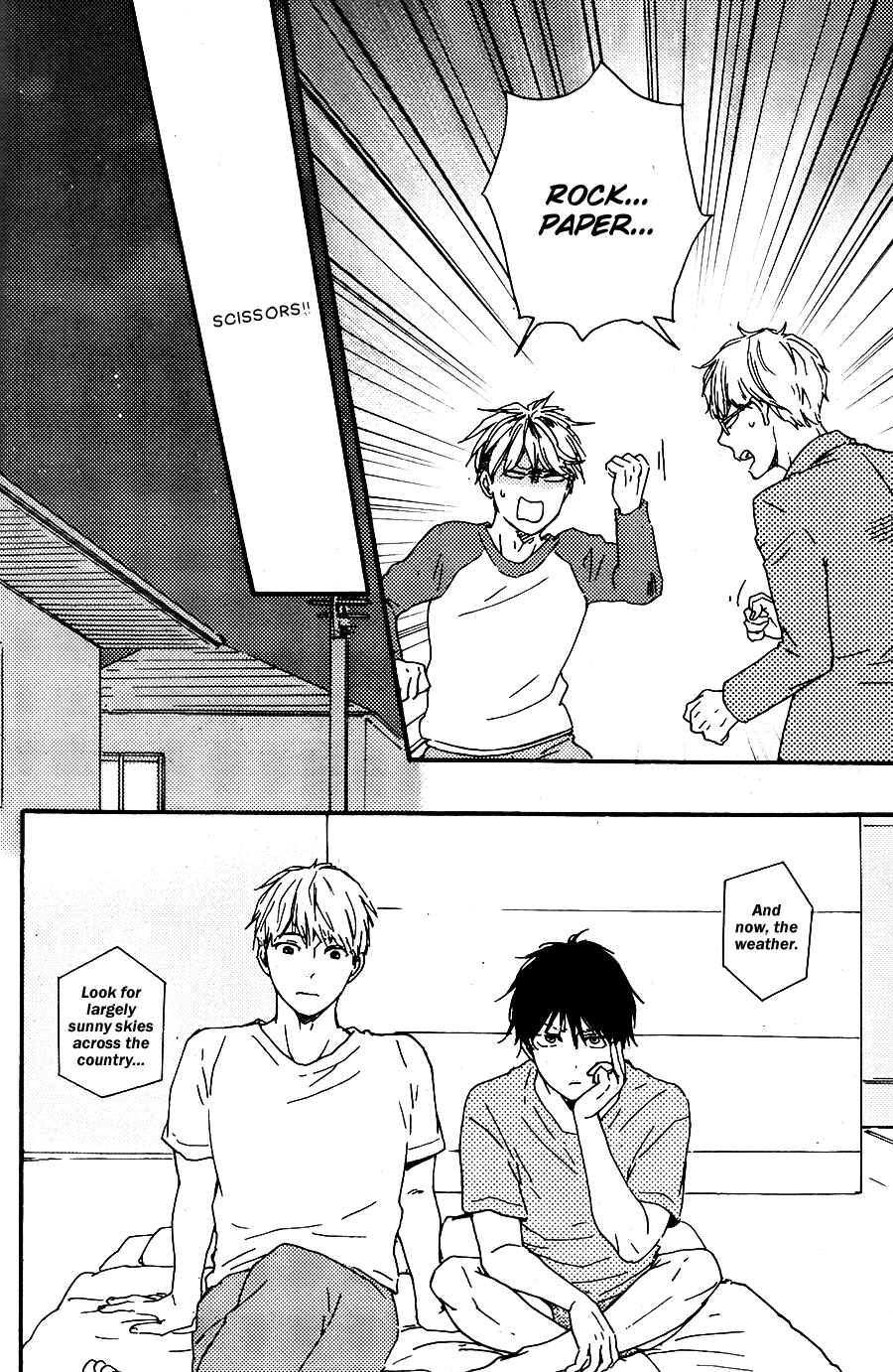 Page 21 Chapter 26.1 Like The Beast