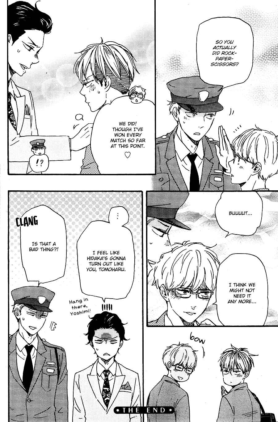 Page 41 Chapter 26.1 Like The Beast