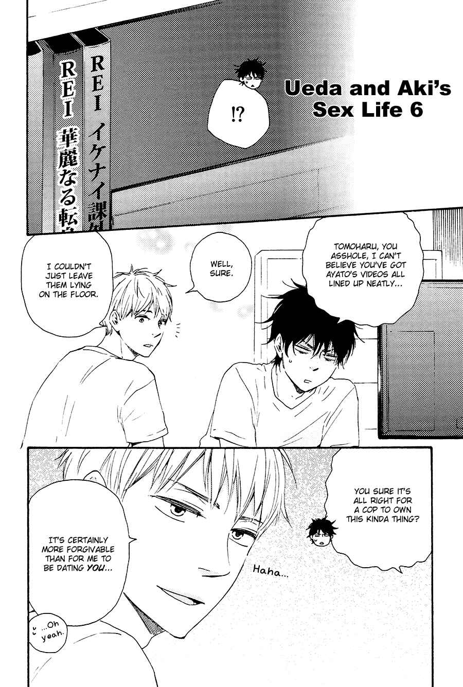 Page 8 Chapter 17.5 Like The Beast