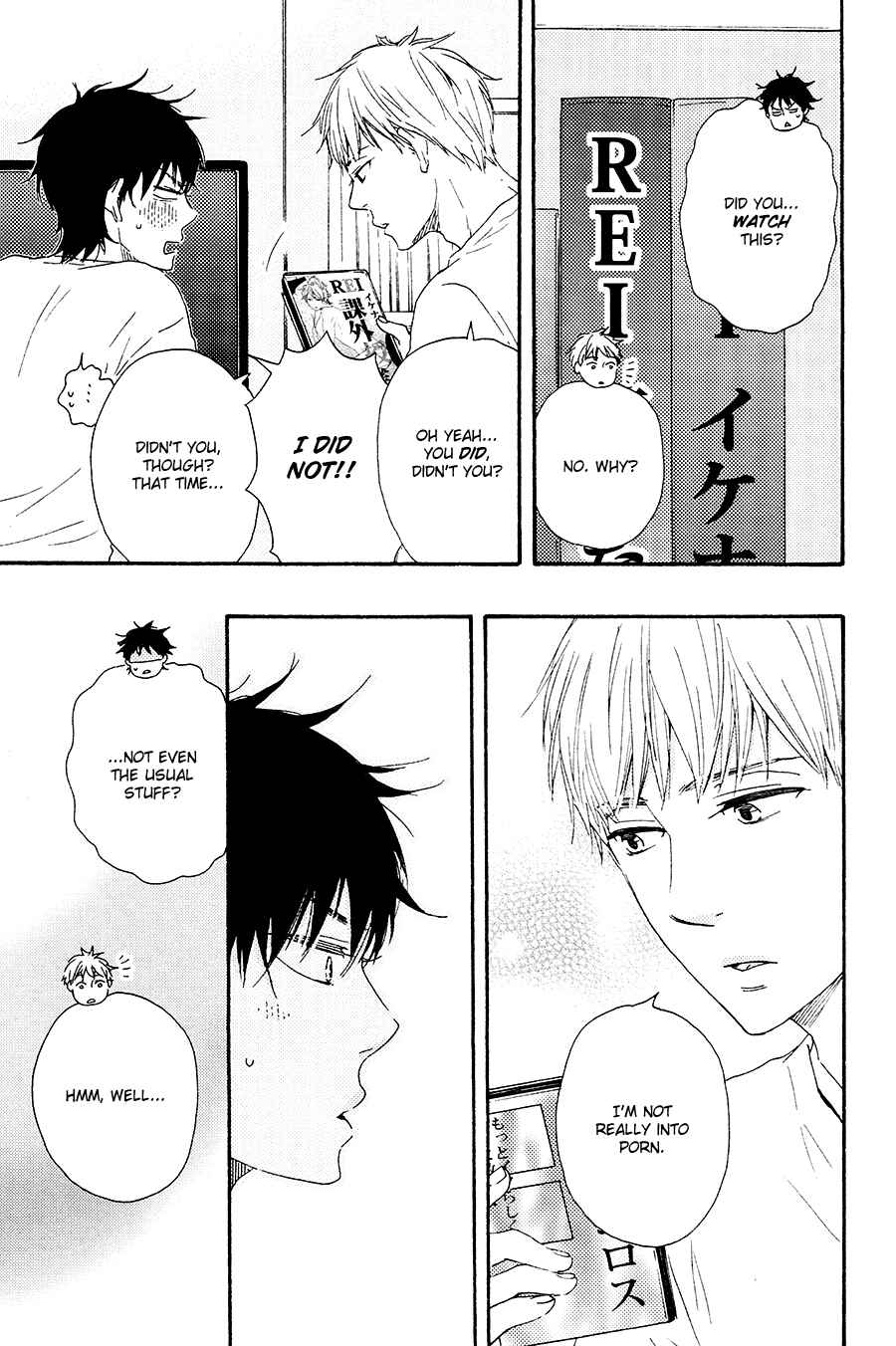 Page 9 Chapter 17.5 Like The Beast