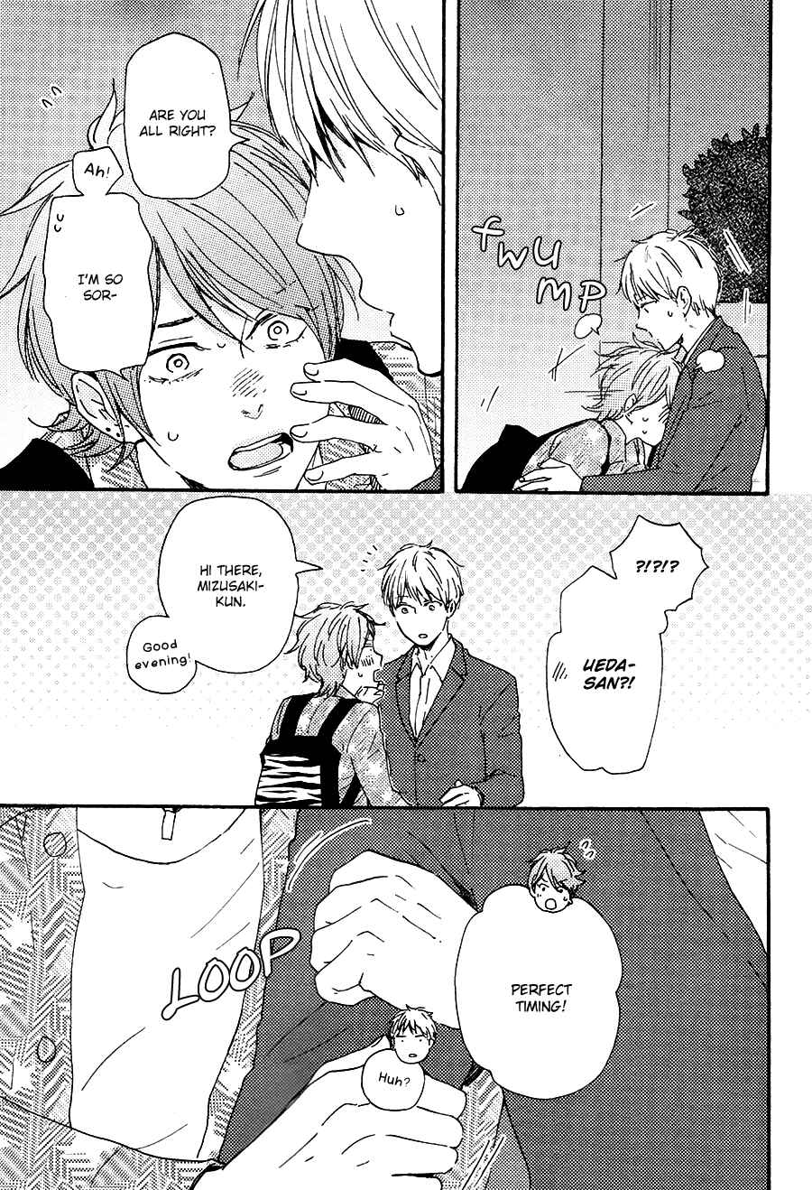 Page 4 Chapter 23 Like The Beast