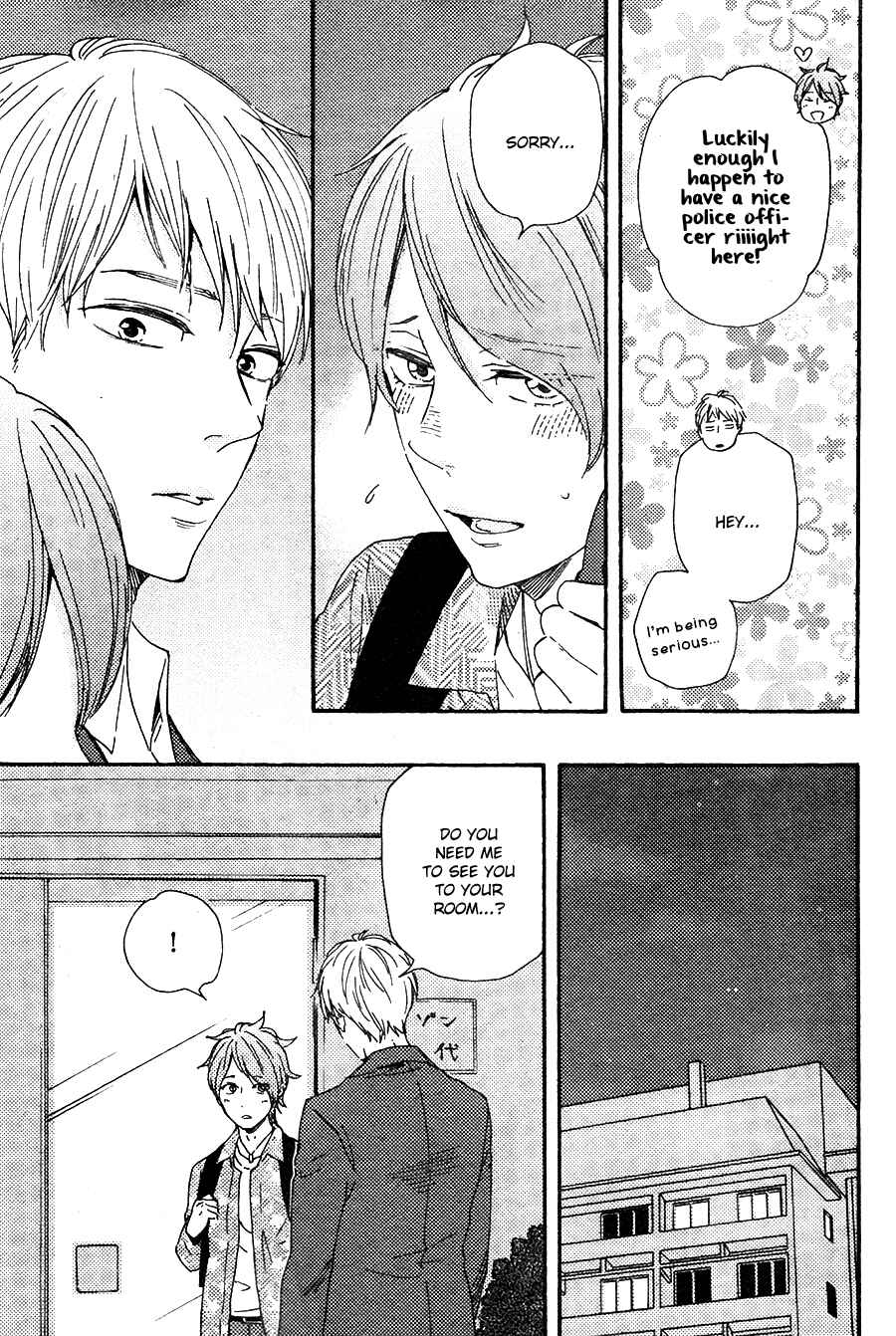Page 6 Chapter 23 Like The Beast
