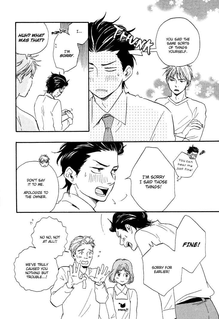 Page 12 Chapter 7.1 Like The Beast