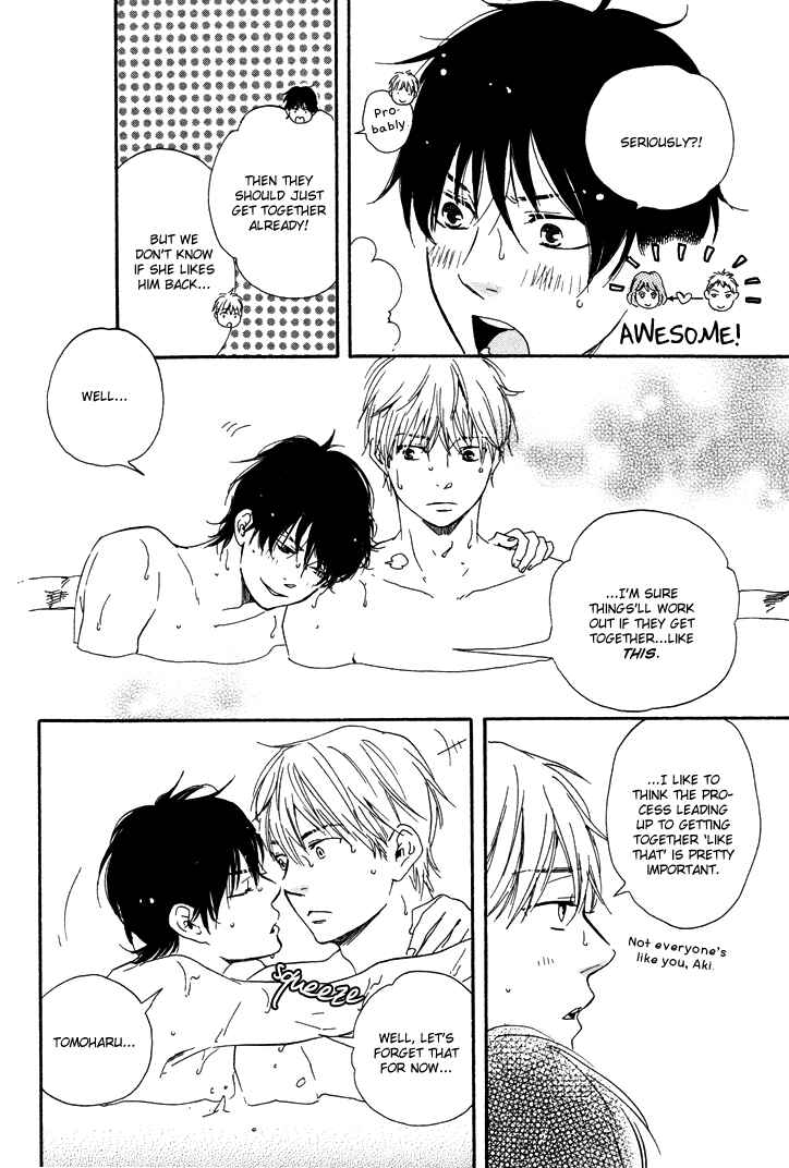 Page 16 Chapter 7.1 Like The Beast