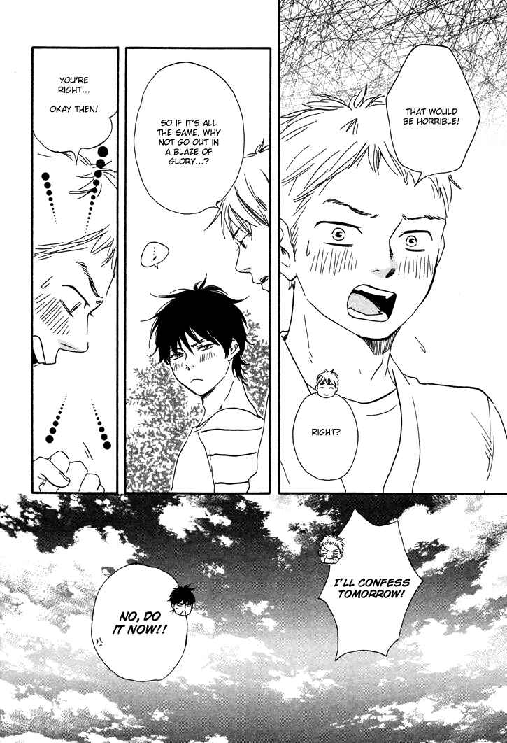 Page 26 Chapter 7.1 Like The Beast