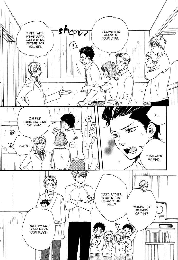 Page 9 Chapter 7.1 Like The Beast