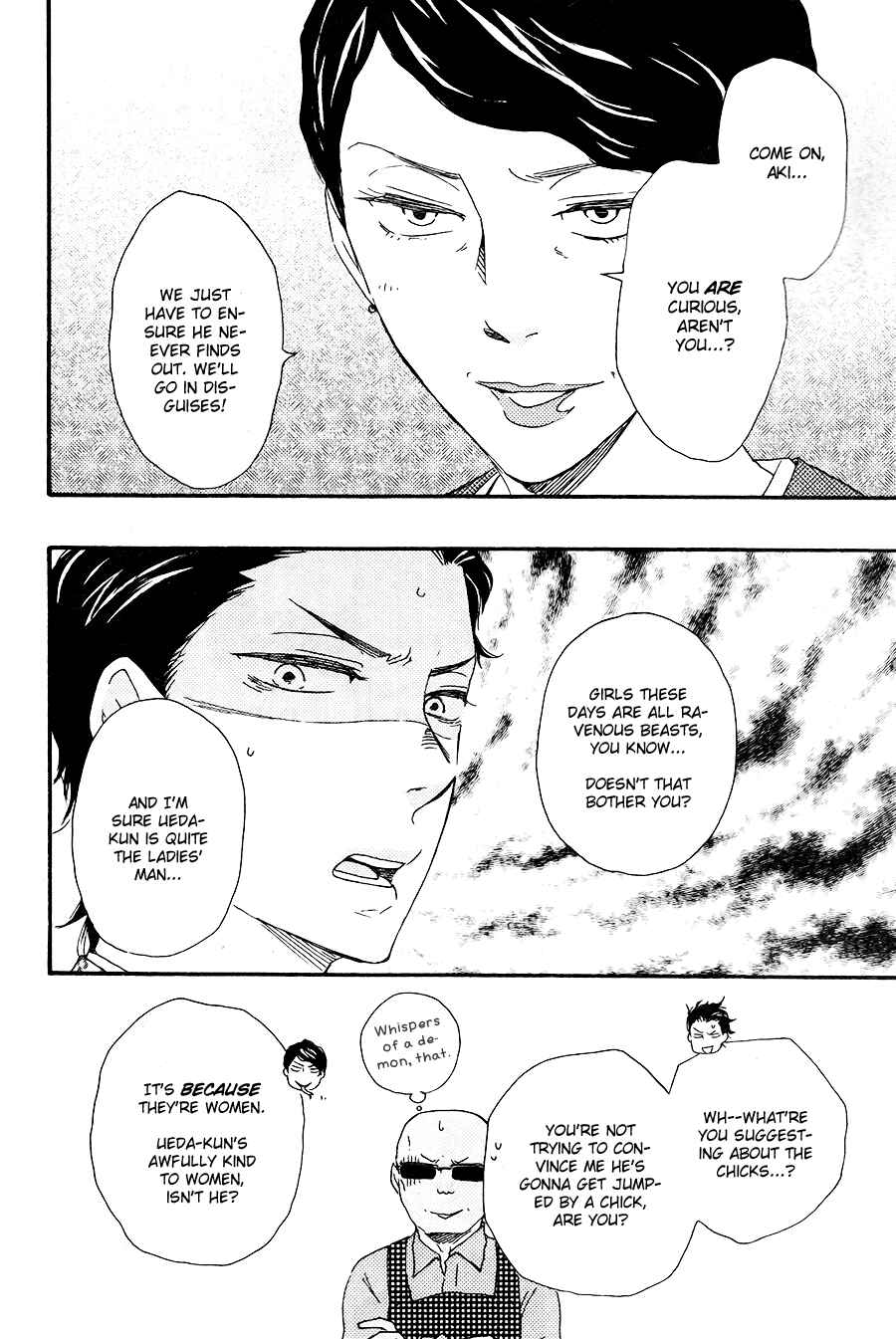 Page 16 Chapter 14 Like The Beast