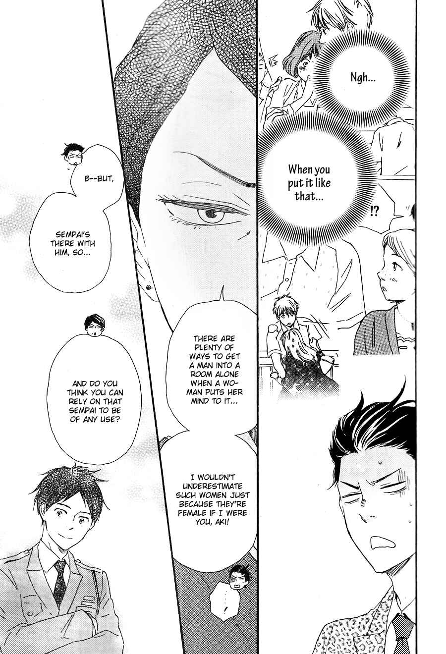 Page 17 Chapter 14 Like The Beast