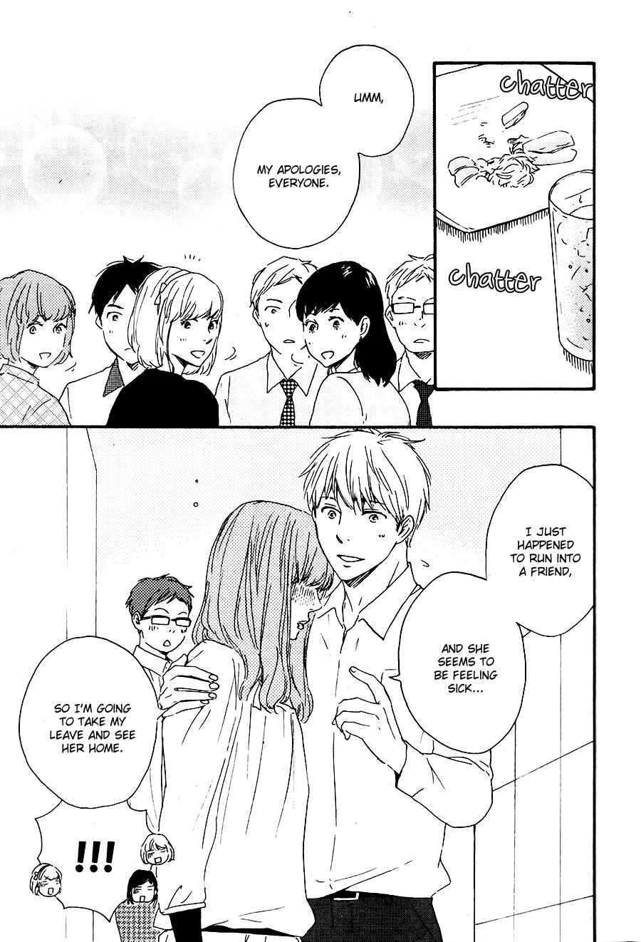 Page 29 Chapter 14 Like The Beast
