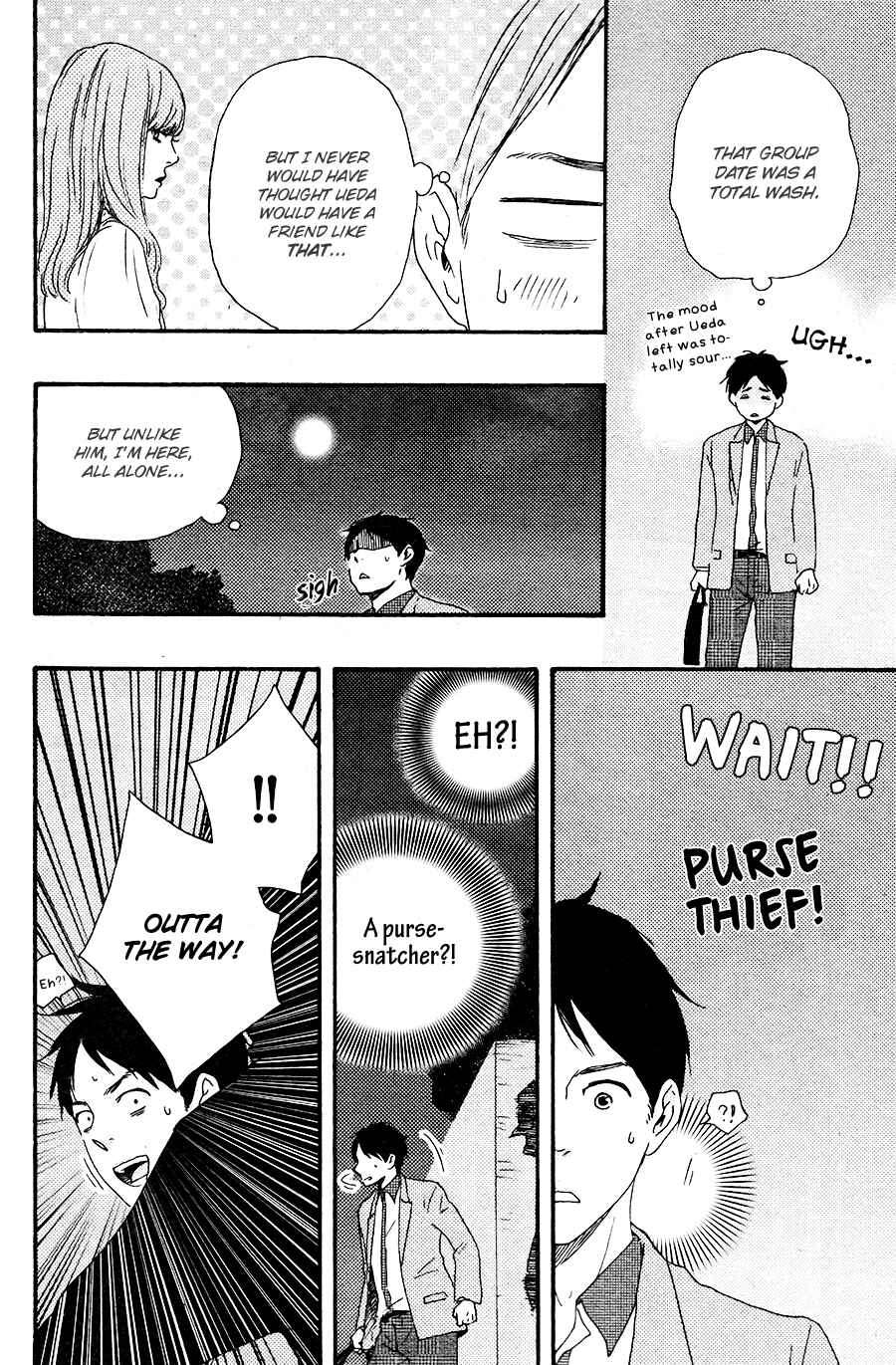 Page 38 Chapter 14 Like The Beast