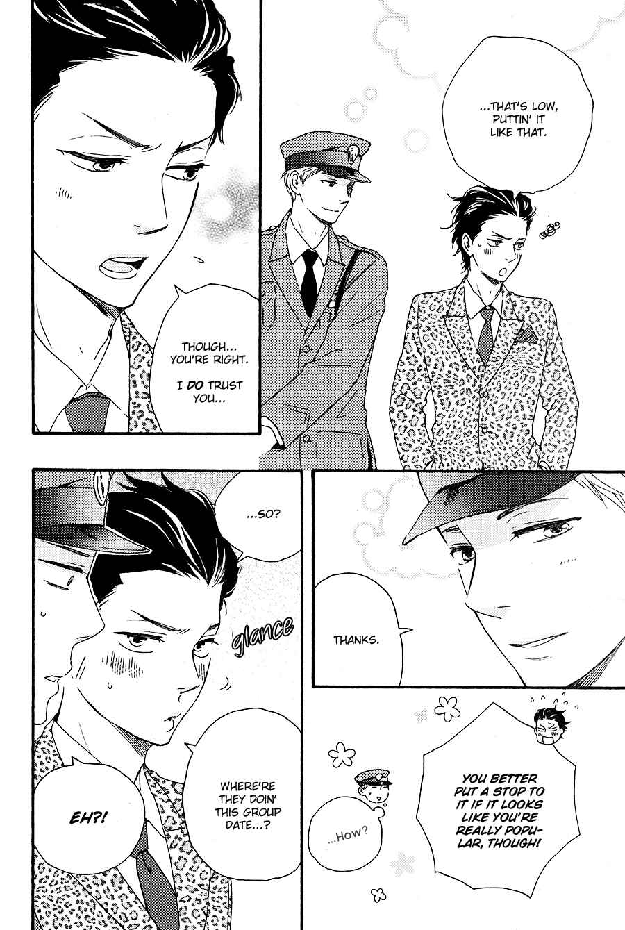Page 8 Chapter 14 Like The Beast