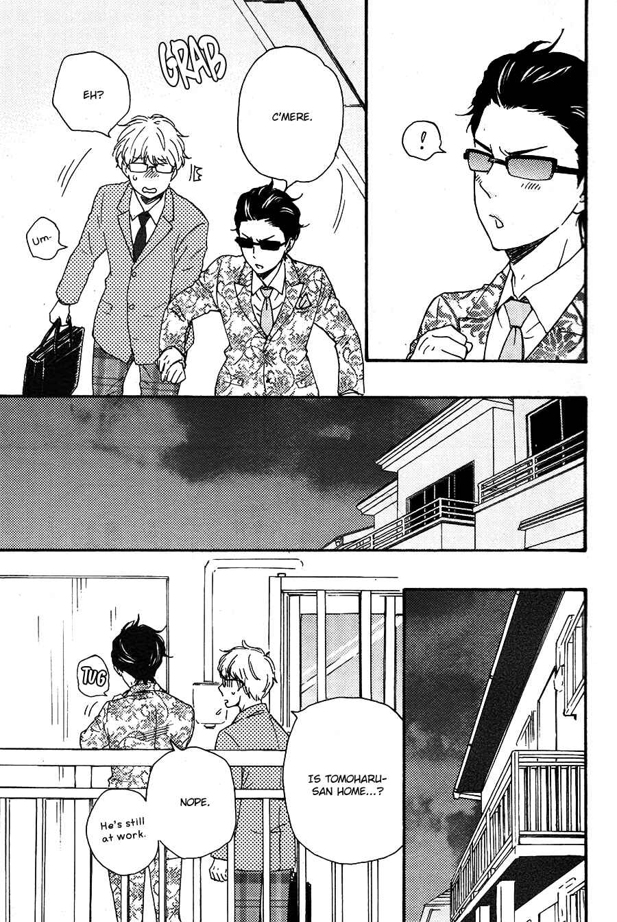 Page 18 Chapter 26 Like The Beast