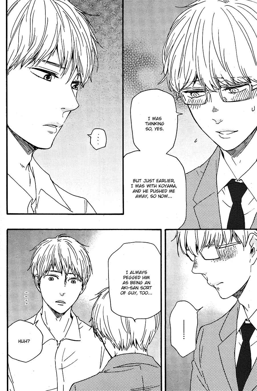Page 29 Chapter 26 Like The Beast