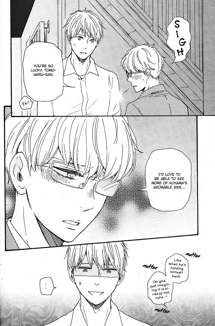 Page 31 Chapter 26 Like The Beast