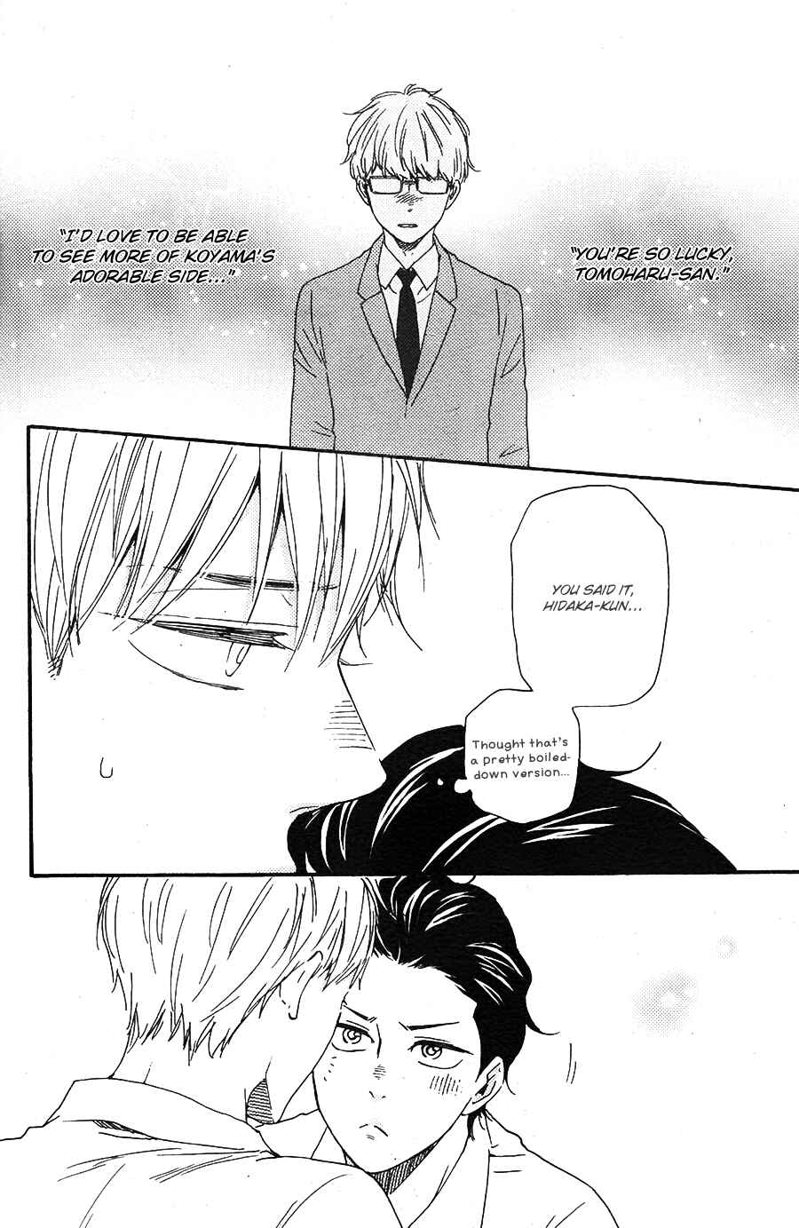 Page 37 Chapter 26 Like The Beast