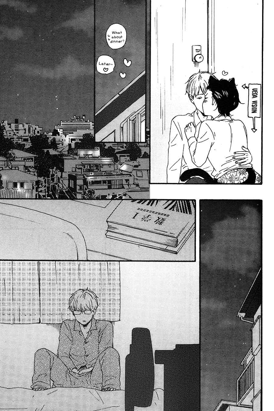 Page 38 Chapter 26 Like The Beast
