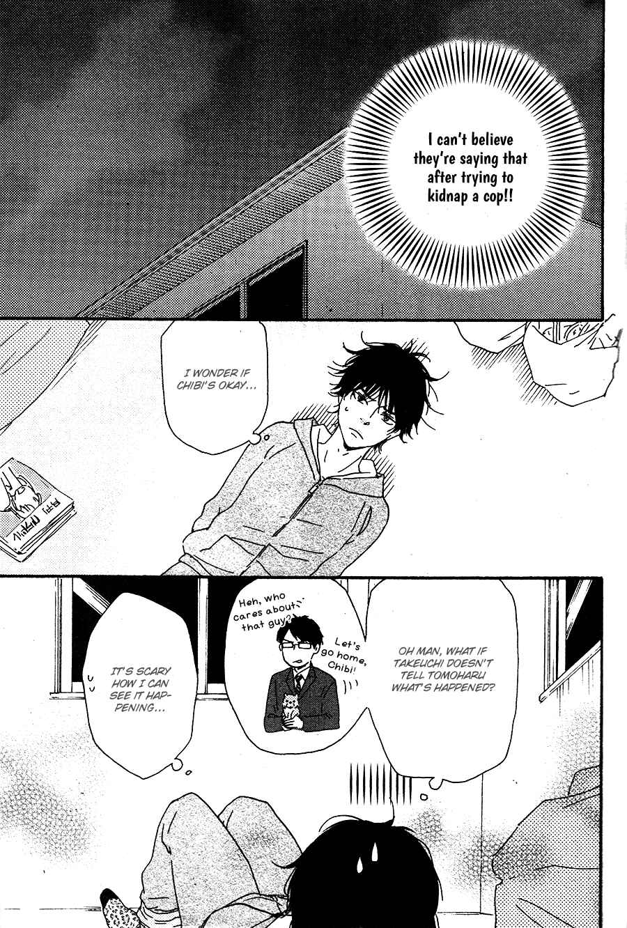 Page 14 Chapter 16.1 Like The Beast