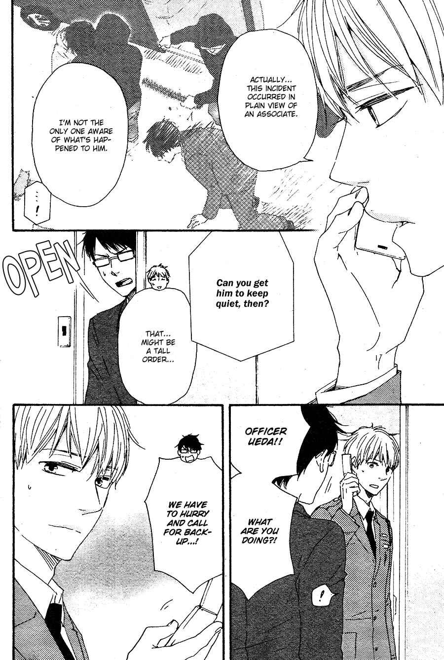 Page 19 Chapter 16.1 Like The Beast
