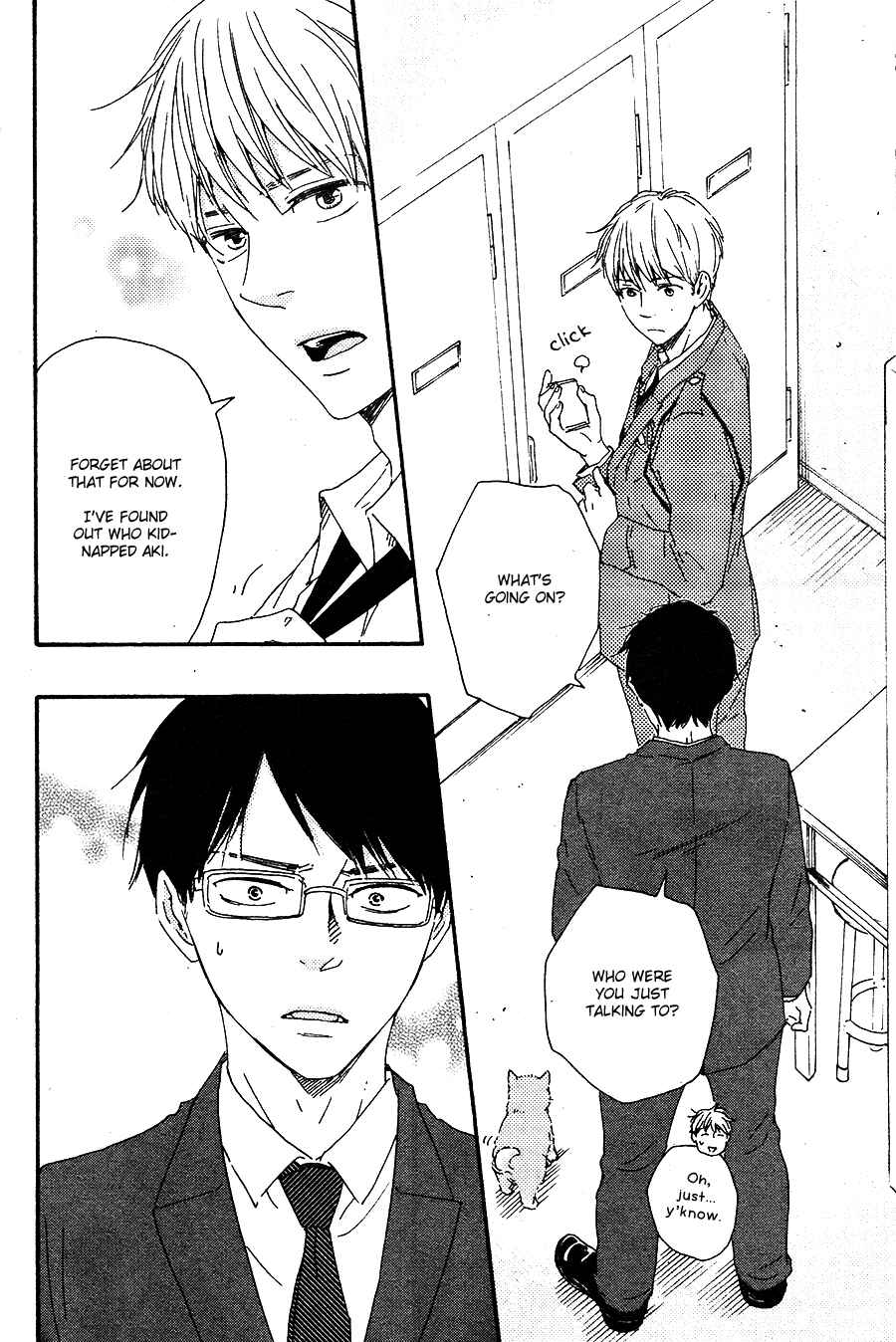 Page 21 Chapter 16.1 Like The Beast