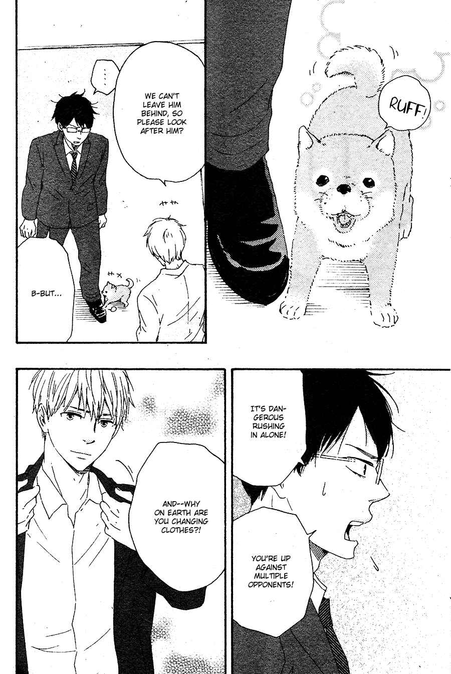 Page 23 Chapter 16.1 Like The Beast